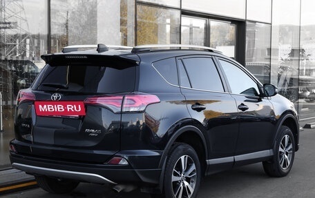 Toyota RAV4, 2017 год, 2 598 000 рублей, 5 фотография