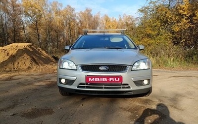 Ford Focus II рестайлинг, 2007 год, 449 000 рублей, 1 фотография