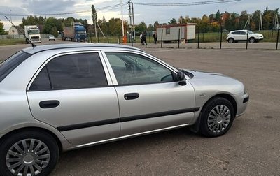 Mitsubishi Carisma I, 2002 год, 195 000 рублей, 1 фотография
