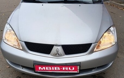 Mitsubishi Lancer IX, 2007 год, 300 000 рублей, 1 фотография