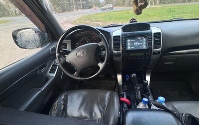 Toyota Land Cruiser Prado 120, 2008 год, 1 550 000 рублей, 1 фотография