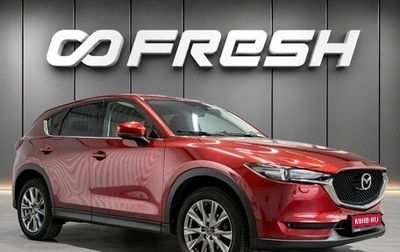 Mazda CX-5 II, 2020 год, 3 200 000 рублей, 1 фотография