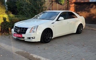 Cadillac CTS II, 2008 год, 720 000 рублей, 1 фотография