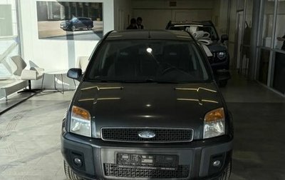 Ford Fusion I, 2007 год, 349 000 рублей, 1 фотография