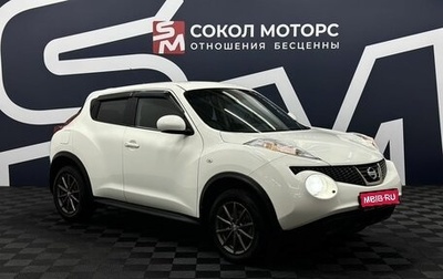 Nissan Juke II, 2013 год, 1 049 900 рублей, 1 фотография