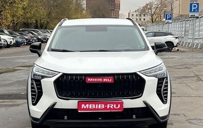Haval Jolion, 2024 год, 1 450 000 рублей, 1 фотография
