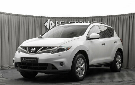 Nissan Murano, 2013 год, 1 290 000 рублей, 1 фотография