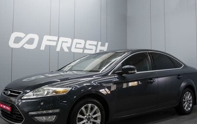 Ford Mondeo IV рестайлинг, 2012 год, 985 000 рублей, 1 фотография