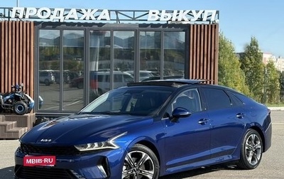 KIA K5, 2021 год, 2 180 000 рублей, 1 фотография