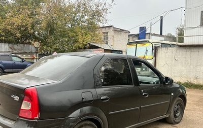 Renault Logan I, 2013 год, 162 000 рублей, 1 фотография