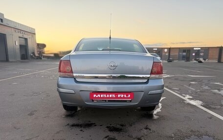 Opel Astra H, 2008 год, 420 000 рублей, 4 фотография