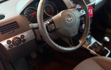 Opel Astra H, 2008 год, 420 000 рублей, 14 фотография