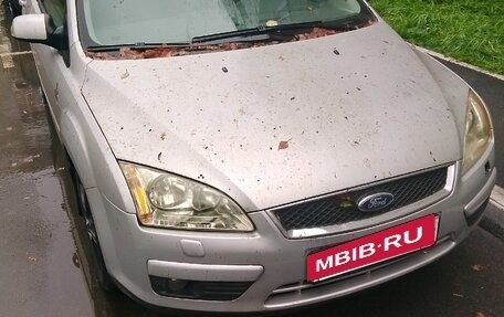 Ford Focus II рестайлинг, 2007 год, 430 000 рублей, 7 фотография
