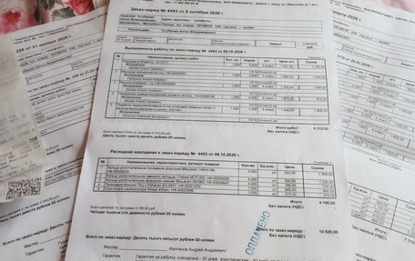 Mitsubishi Lancer IX, 2007 год, 300 000 рублей, 14 фотография