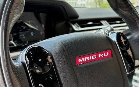 Land Rover Range Rover Velar I, 2023 год, 6 120 000 рублей, 19 фотография