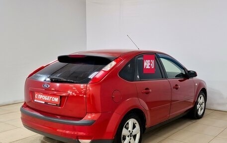Ford Focus II рестайлинг, 2005 год, 388 000 рублей, 7 фотография