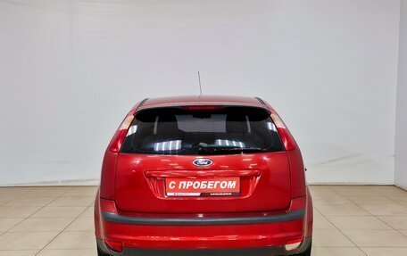 Ford Focus II рестайлинг, 2005 год, 388 000 рублей, 8 фотография