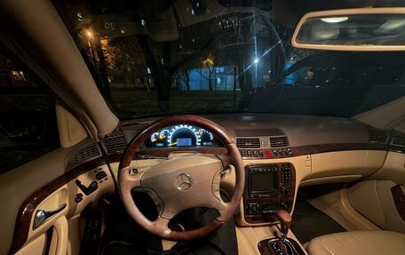 Mercedes-Benz S-Класс, 1999 год, 400 000 рублей, 7 фотография