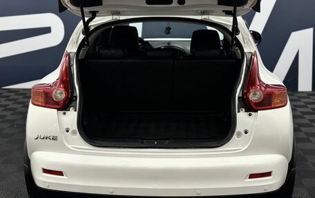 Nissan Juke II, 2013 год, 1 049 900 рублей, 7 фотография