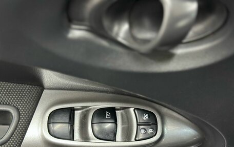 Nissan Juke II, 2013 год, 1 049 900 рублей, 13 фотография