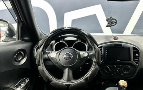 Nissan Juke II, 2013 год, 1 049 900 рублей, 10 фотография