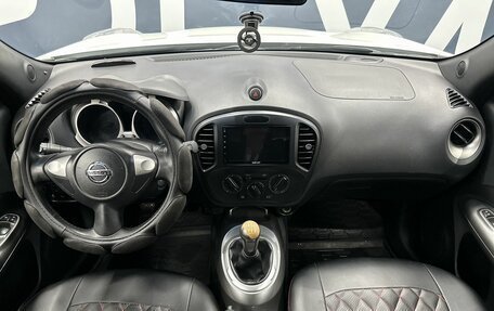 Nissan Juke II, 2013 год, 1 049 900 рублей, 9 фотография