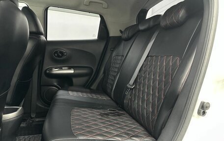 Nissan Juke II, 2013 год, 1 049 900 рублей, 8 фотография