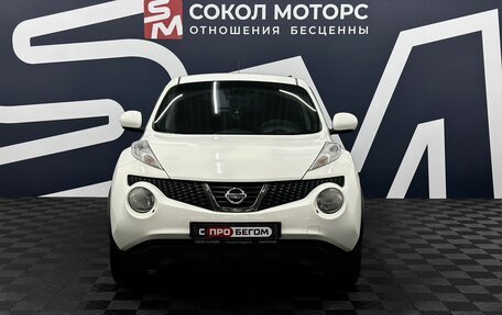 Nissan Juke II, 2013 год, 1 049 900 рублей, 2 фотография