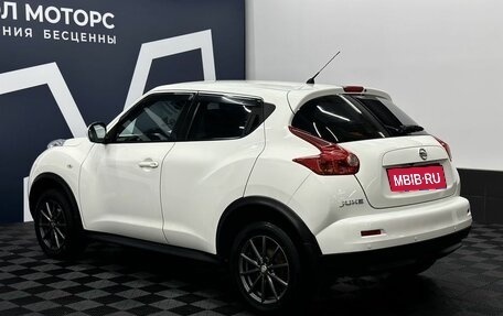 Nissan Juke II, 2013 год, 1 049 900 рублей, 6 фотография