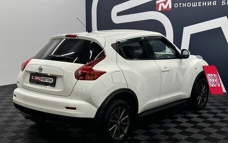Nissan Juke II, 2013 год, 1 049 900 рублей, 5 фотография