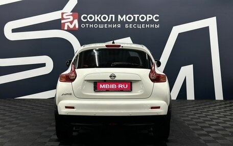Nissan Juke II, 2013 год, 1 049 900 рублей, 4 фотография