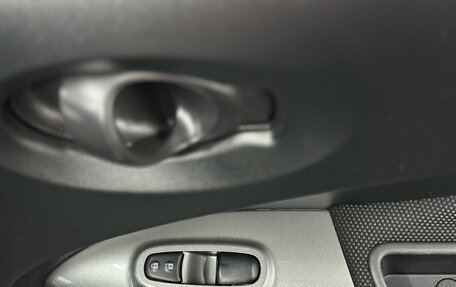 Nissan Juke II, 2013 год, 1 049 900 рублей, 14 фотография