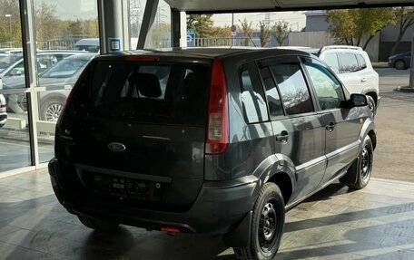 Ford Fusion I, 2007 год, 349 000 рублей, 5 фотография