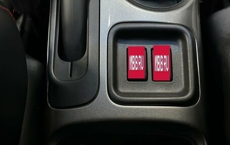 Nissan Juke II, 2013 год, 1 049 900 рублей, 15 фотография