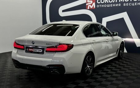 BMW 5 серия, 2021 год, 5 549 900 рублей, 5 фотография