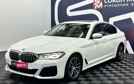 BMW 5 серия, 2021 год, 5 549 900 рублей, 3 фотография