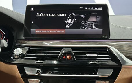 BMW 5 серия, 2021 год, 5 549 900 рублей, 13 фотография