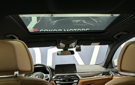 BMW 5 серия, 2021 год, 5 549 900 рублей, 17 фотография