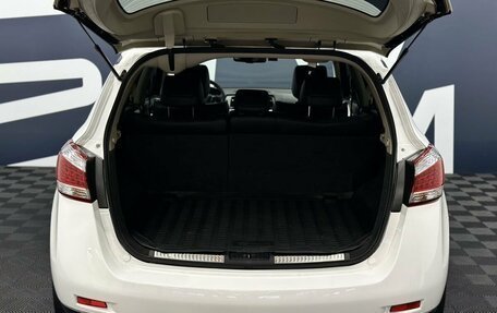 Nissan Murano, 2013 год, 1 699 900 рублей, 7 фотография
