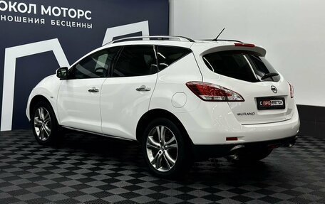 Nissan Murano, 2013 год, 1 699 900 рублей, 6 фотография