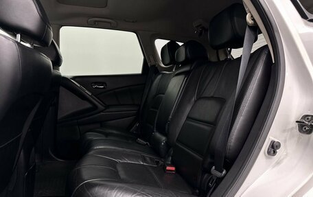 Nissan Murano, 2013 год, 1 699 900 рублей, 8 фотография