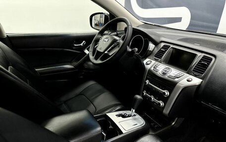 Nissan Murano, 2013 год, 1 699 900 рублей, 11 фотография