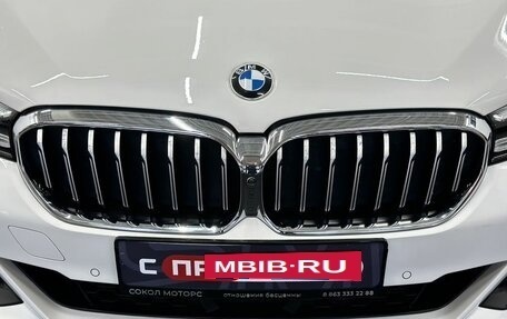 BMW 5 серия, 2021 год, 5 549 900 рублей, 18 фотография