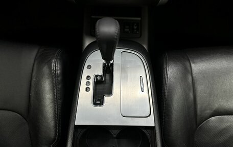 Nissan Murano, 2013 год, 1 699 900 рублей, 13 фотография
