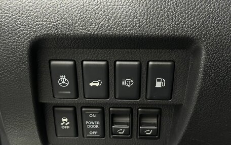 Nissan Murano, 2013 год, 1 699 900 рублей, 15 фотография