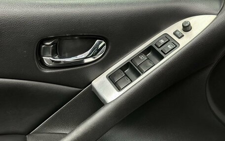 Nissan Murano, 2013 год, 1 699 900 рублей, 16 фотография