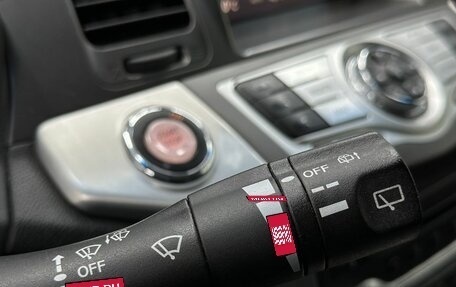 Nissan Murano, 2013 год, 1 699 900 рублей, 17 фотография
