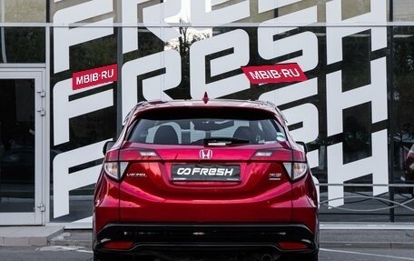 Honda Vezel, 2017 год, 1 740 000 рублей, 4 фотография