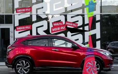Honda Vezel, 2017 год, 1 740 000 рублей, 5 фотография
