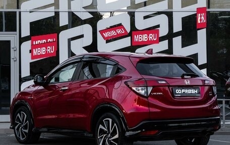 Honda Vezel, 2017 год, 1 740 000 рублей, 2 фотография